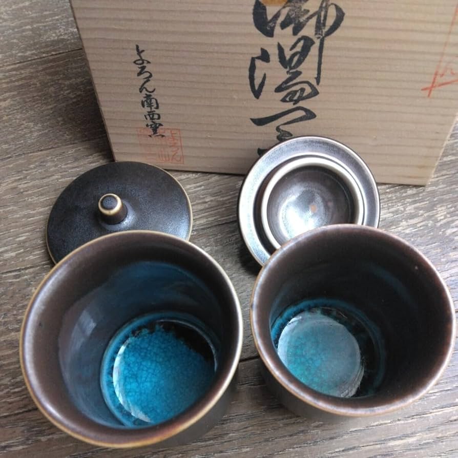 Amazon.co.jp: 与論焼 よろん焼き 湯呑み 夫婦茶碗 与論島 よろ