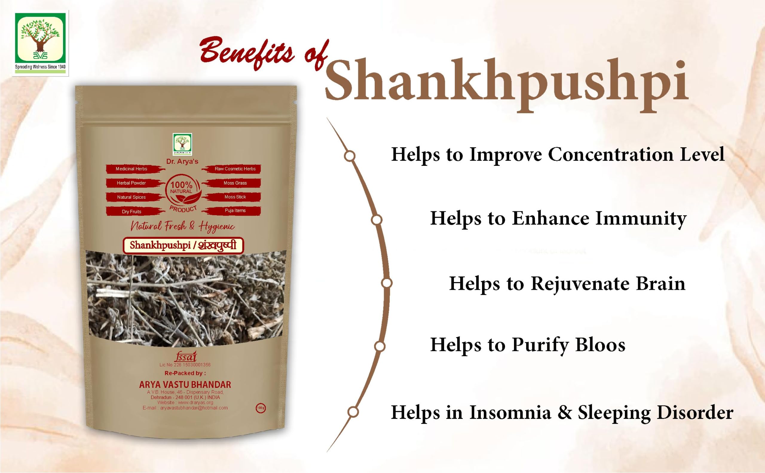 Dr. Arya's Shankhpushpi 100g | Convolvulus Pluricaulis, Shankhini, Kambumalini, Samkhapushpi, Sadaphuli, and Sankhaphuli | For Tea, Superherb for Memory & Sleep, Helps with Headache | 100gm - Image 4 thumbnail