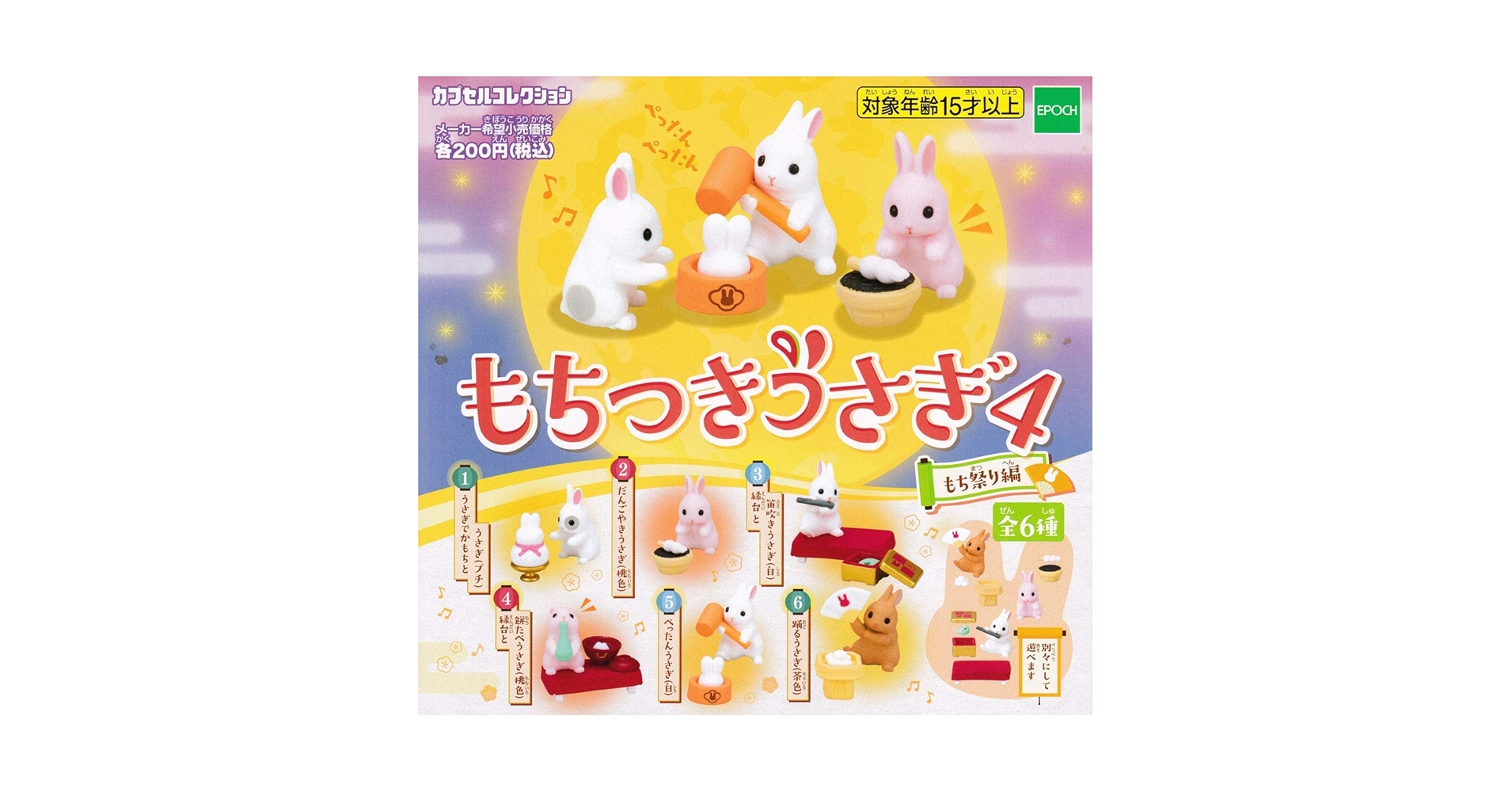 71D5Jbq0QGL.jpg_BO30,255,255,