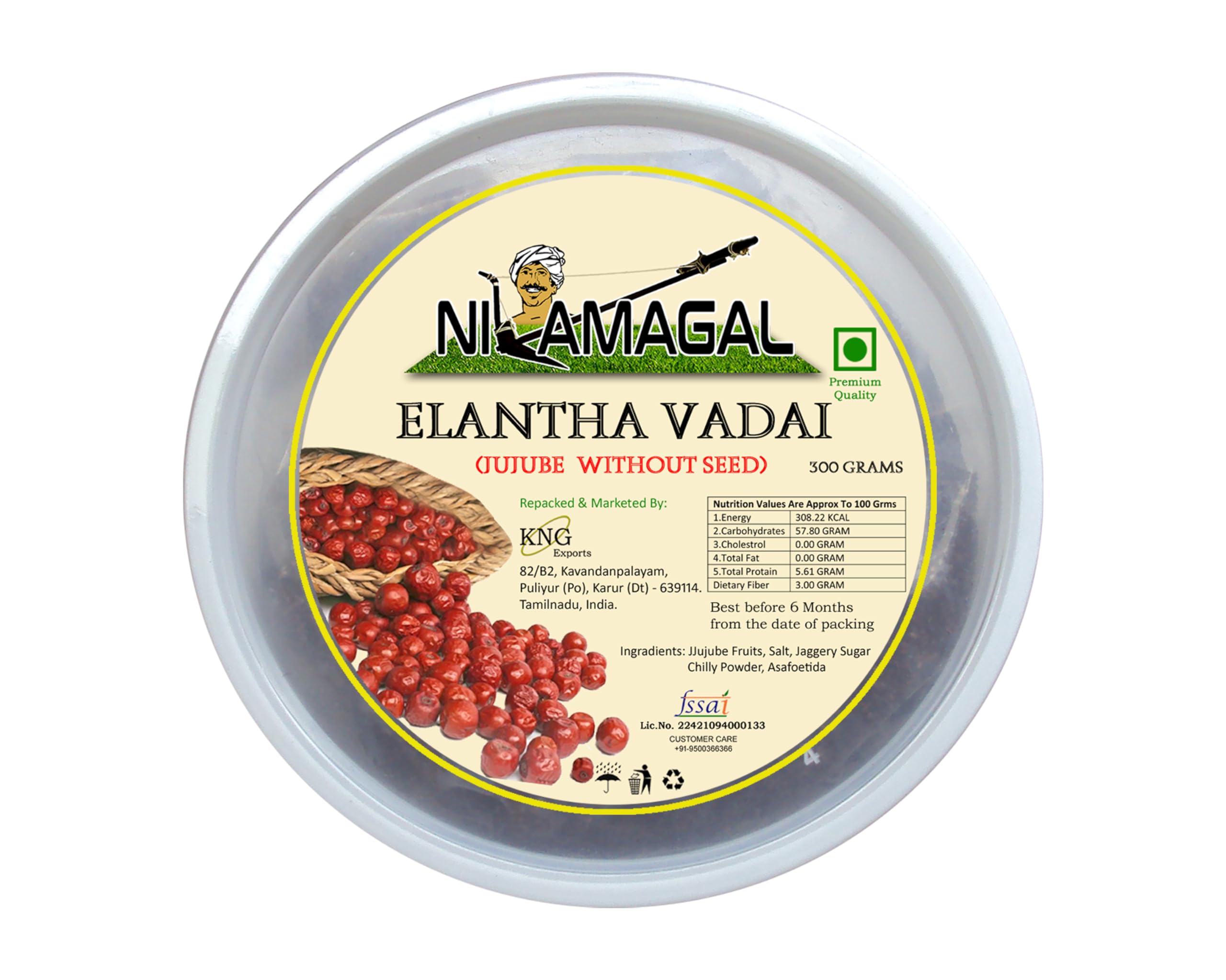 See full amazon price history chart for Nilamagal-Elantha Dried Vadai Seedless|Jujube|Regi Vadiyalu|Traditionally Made|100% Natural|300 Grams Nilamagal-Elantha Dried Vadai Seedless|Jujube|Regi Vadiyalu|Traditionally Made|100% Natural|300 Grams (B0CJ8YQ1FX) Amazon Price History, Amazon Price Tracker