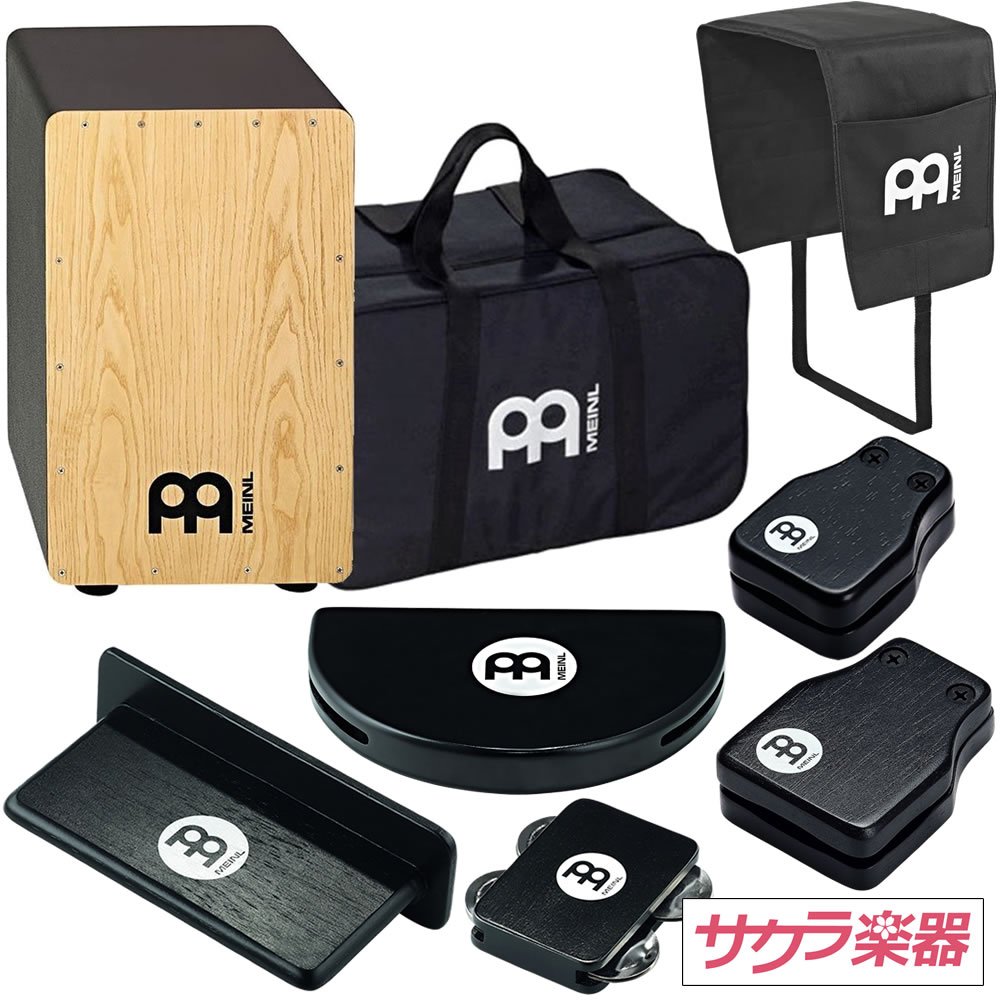MEINL カホン　専用バッグ付き MCAJ100BK-AS+ Amazon | MEINL Percussion マイネル カホン MCAJ100BK-AS+(純正