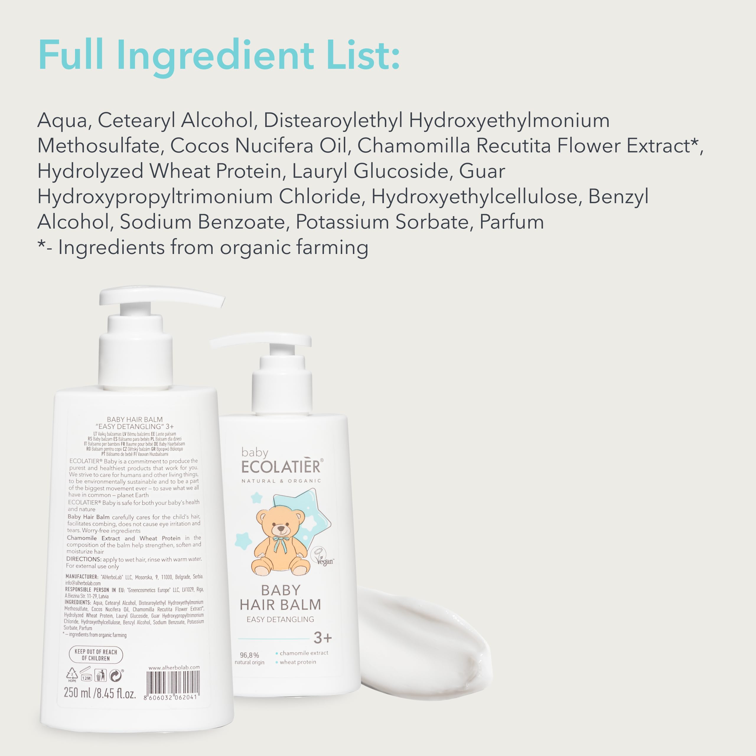 ECOLATIER Baume nourrissant pour cheveux bébé 250 ml camomille protéines de blé 96,8% naturel végétalien