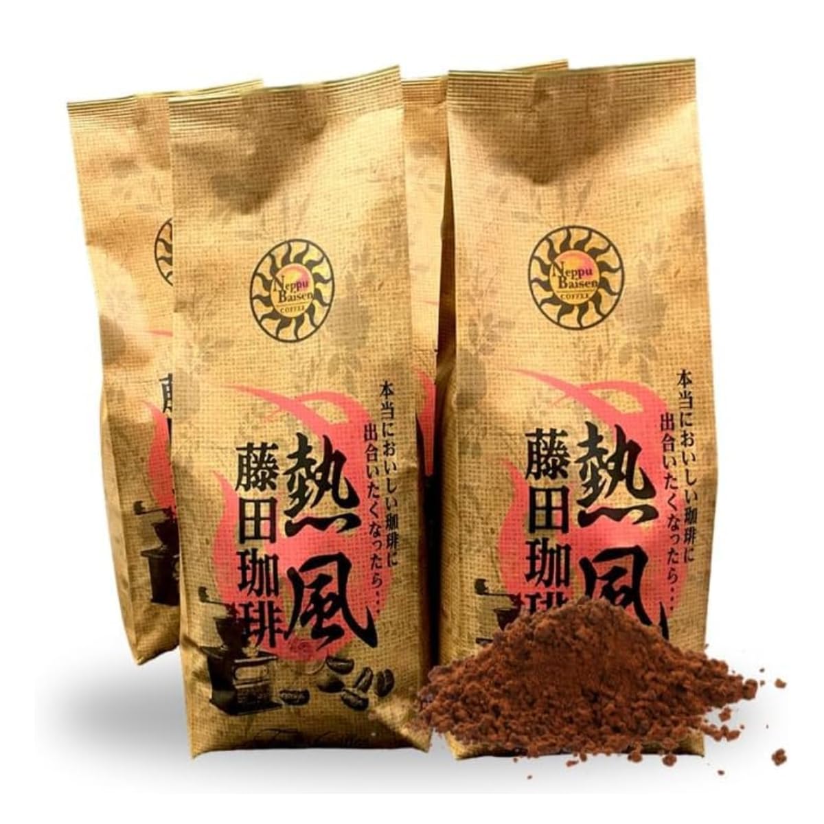 Amazon.co.jp: 【4種飲み比べセット】藤田珈琲 熱風ブレンドセット 粉