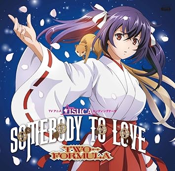 Amazon Tvアニメ Isuca イスカ エンディングテーマ Somebody To Love Isucaコラボ盤 Two Formula 藏合紗恵子 佐土原かおり アニメ ミュージック Amazon Tvアニメ Isuca イスカ エンディングテーマ Somebody To Love Isucaコラボ盤 Two Formula 藏合紗恵子 佐土原かおり アニメ ミュージック