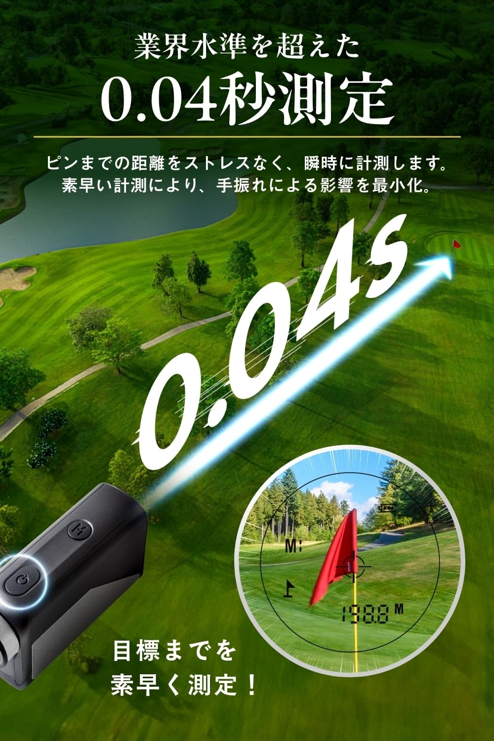Amazon.co.jp: 【Professional Golfer Suga Kaede Pro Recommended