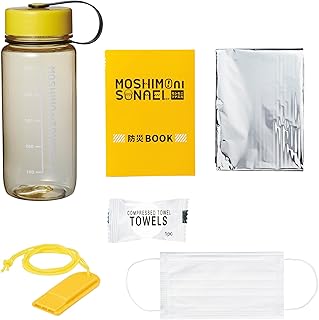 Remark [Mosimonael Disaster Prevention Pouches Set of 9] Disaster Preparedness, Emergencies, Earthquakes, Disaster Prepare...