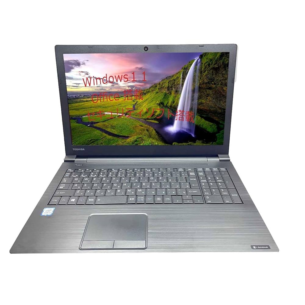 TOSHIBA 15.6インチ ノートPC Windows 10 Amazon.co.jp: 【整備済み品】 【 大画面15インチ＋ テンキー付