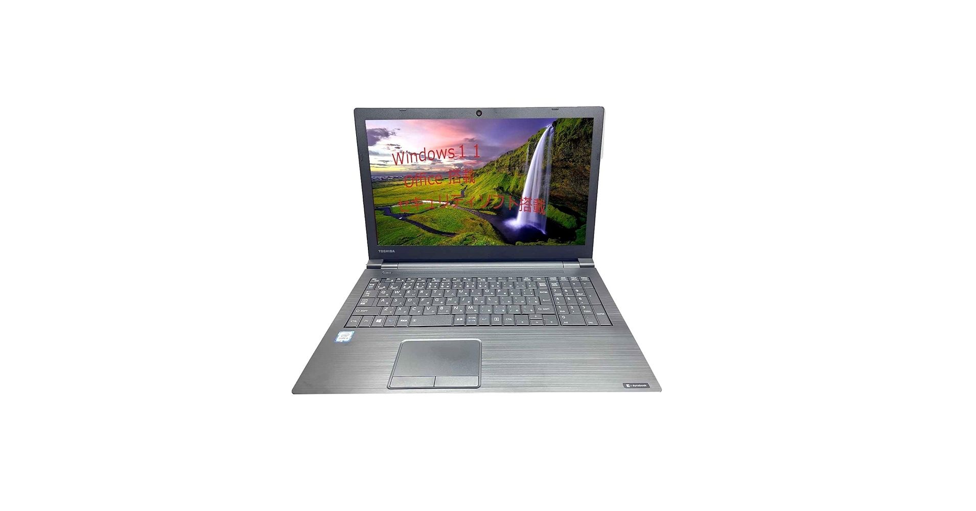 TOSHIBA 15.6インチ ノートPC Windows 10 Amazon.co.jp: 【整備済み品】 【 大画面15インチ＋ テンキー付
