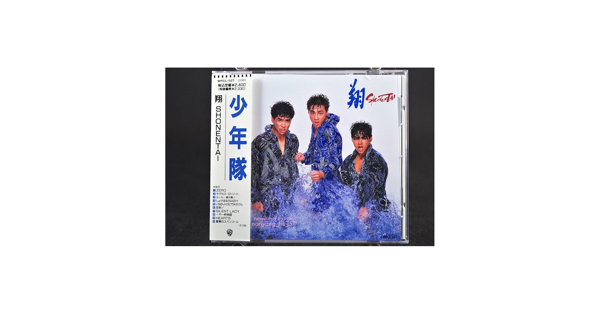 防弾少年団 CD DVD まとめ売り BTS (防弾少年団) CD/DVD まとめ売り ミュージック