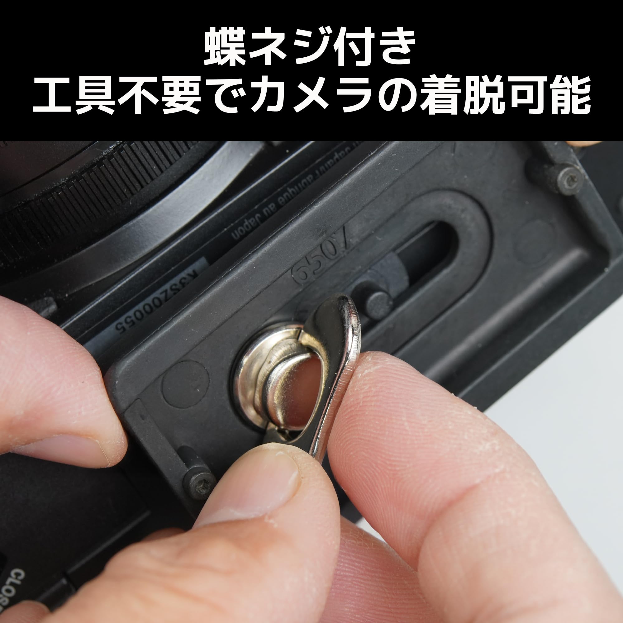 Amazon | SLIK スリック 三脚アクセサリー クイックシュー 6513 アルカ