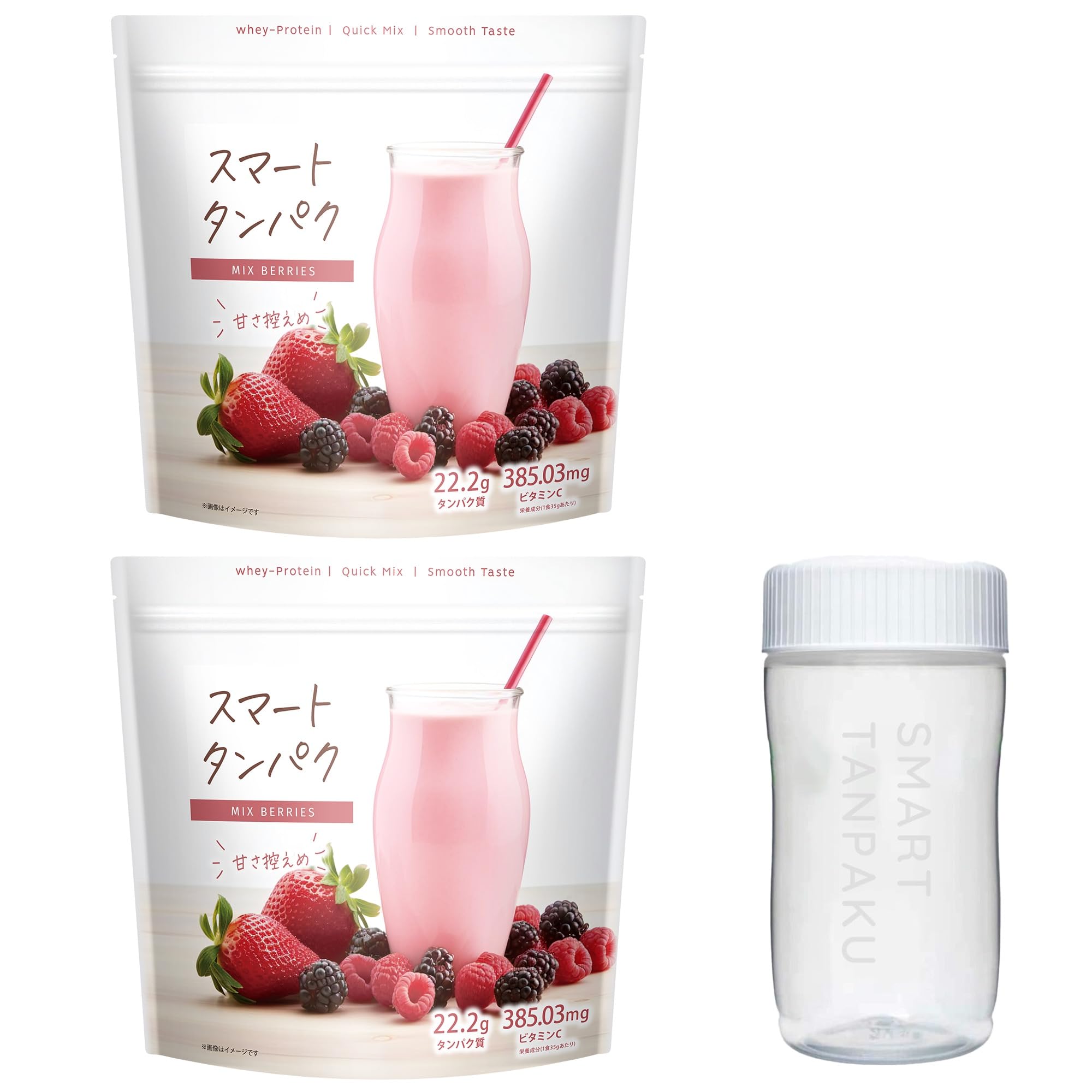 Healthy Beauty ミックスベリー味 30食2個シェーカースプーン付き Amazon.co.jp: スマートタンパク プロテイン ミックスベリー味 2袋
