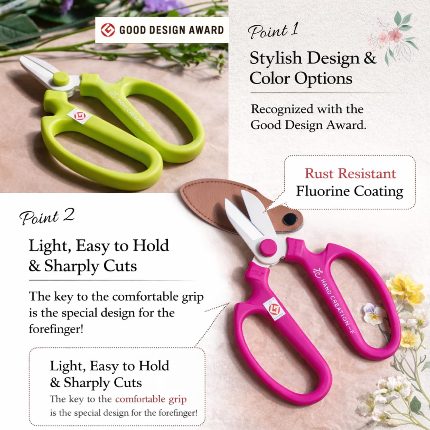 Amazon.com: Japanese Floral Scissors - SAKAGEN Hand Creation