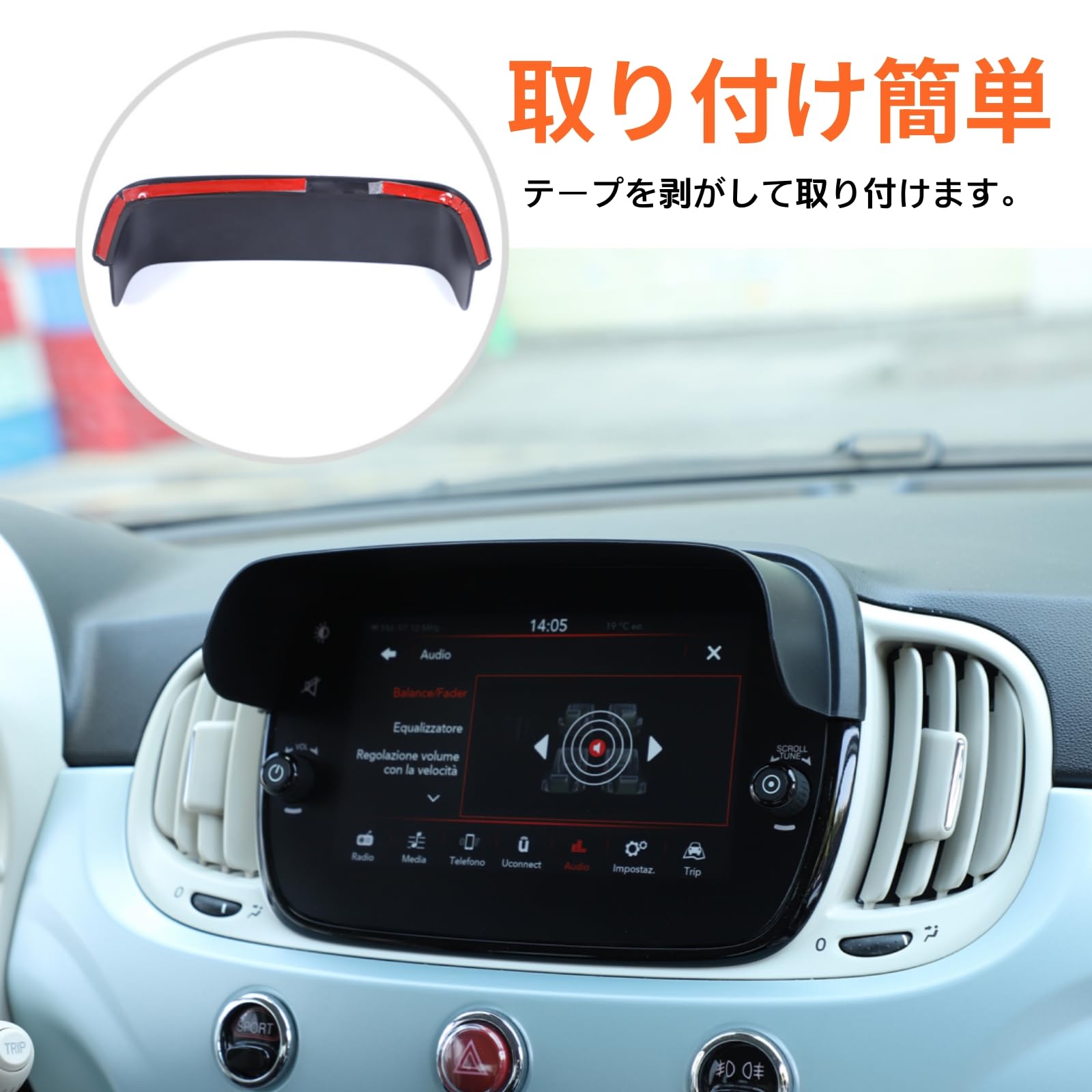 Amazon | フィアット 500 2016年～現行に専用 ナビゲーション