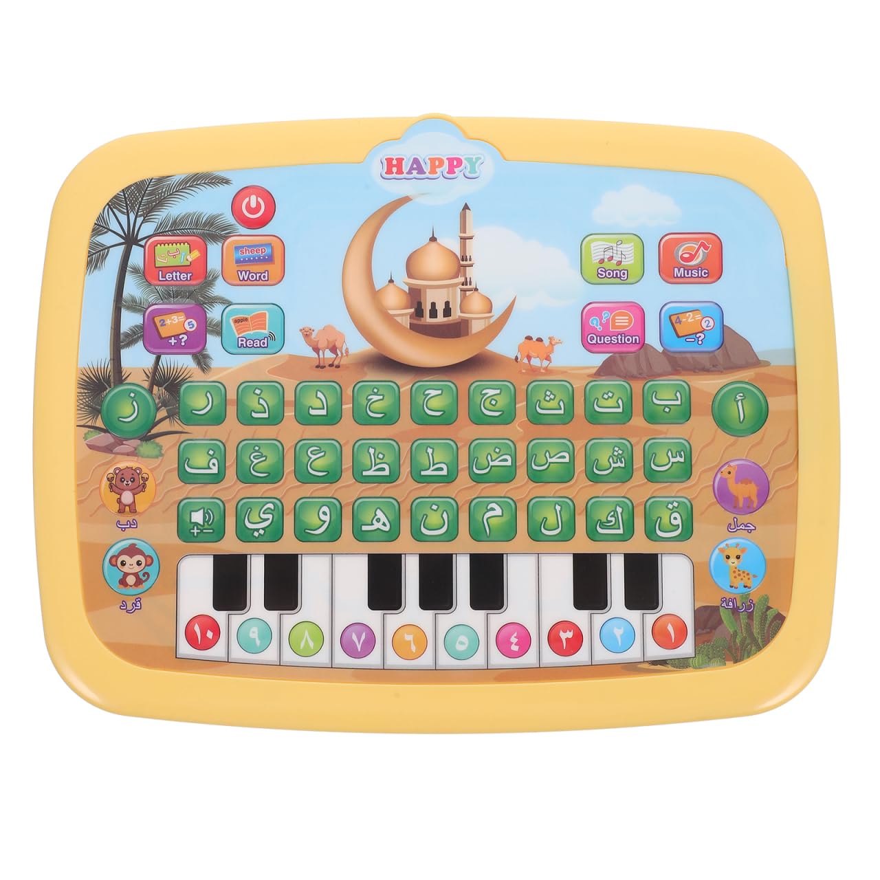 Abaodam Alphabet Learning Toy Kids Learning Toy Kids Islamic Toys Language Studying Pad