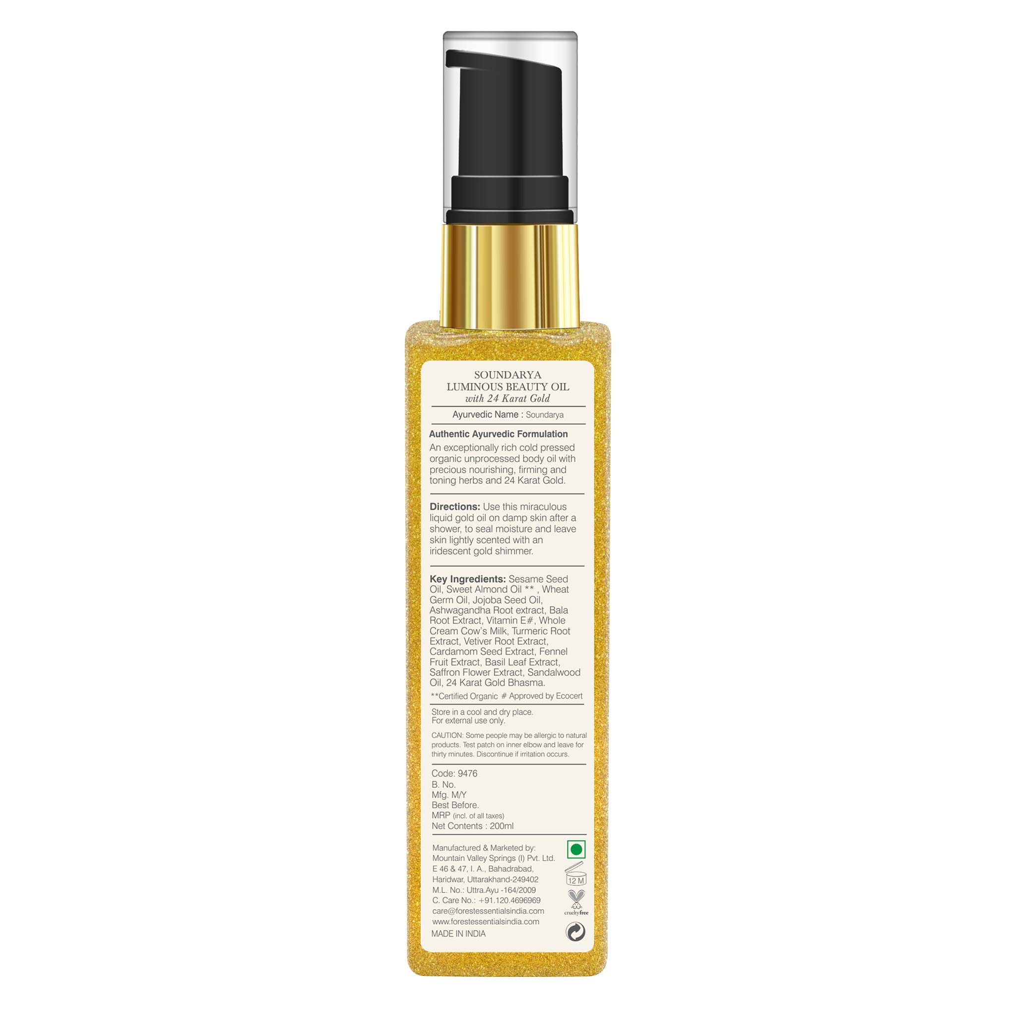 Forest Essentials Soundarya Beauty Body Oil, 200ml