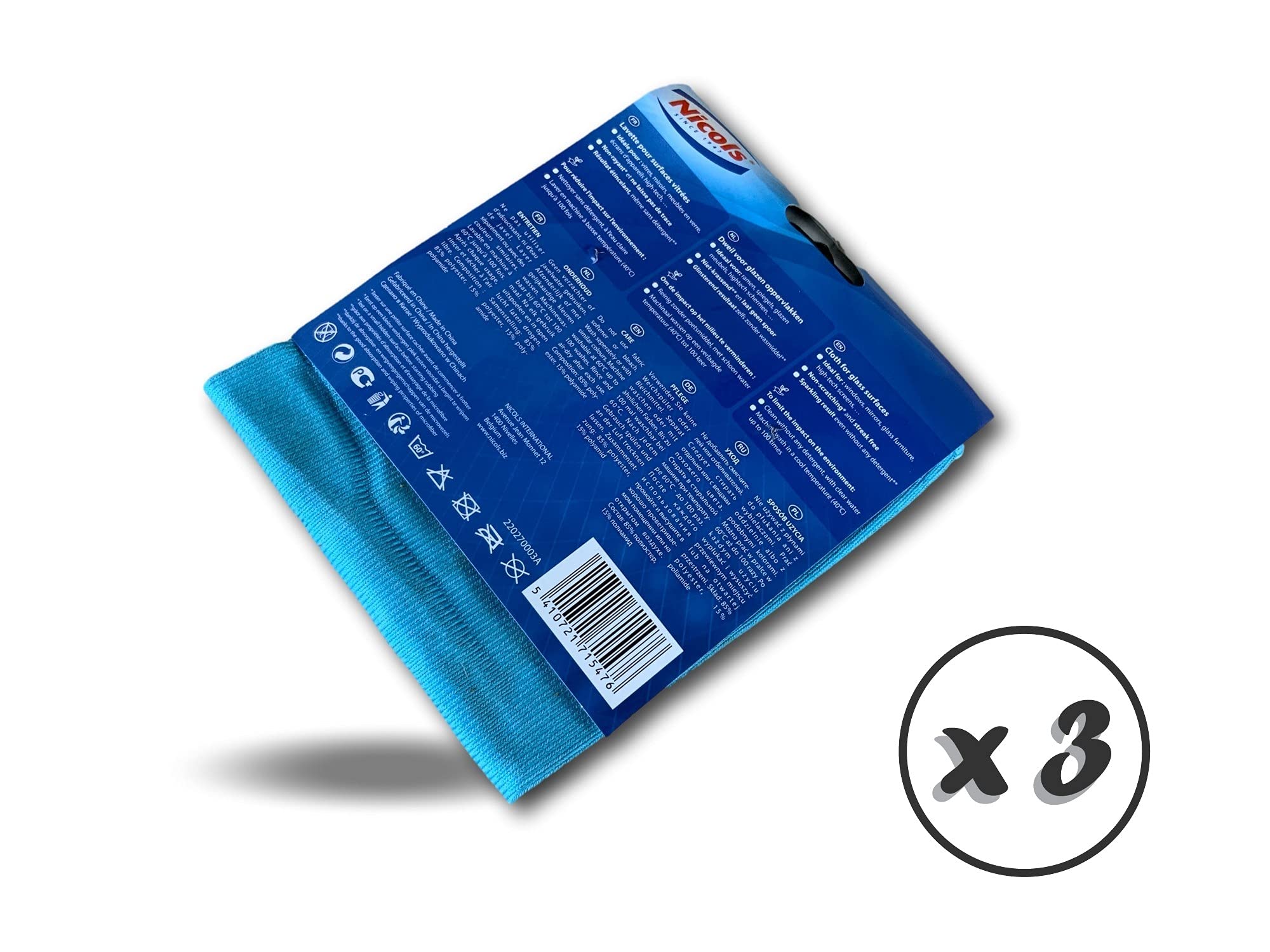 KIBROS Lot 3 lavettes Microfibre Surface vitrée 32×32 cm sans Traces