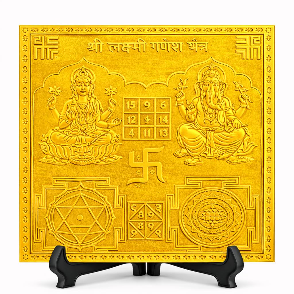 Yantra de Lakshmi Ganesh para meditación y armonía en el hogar 6 x 6 pulgadas