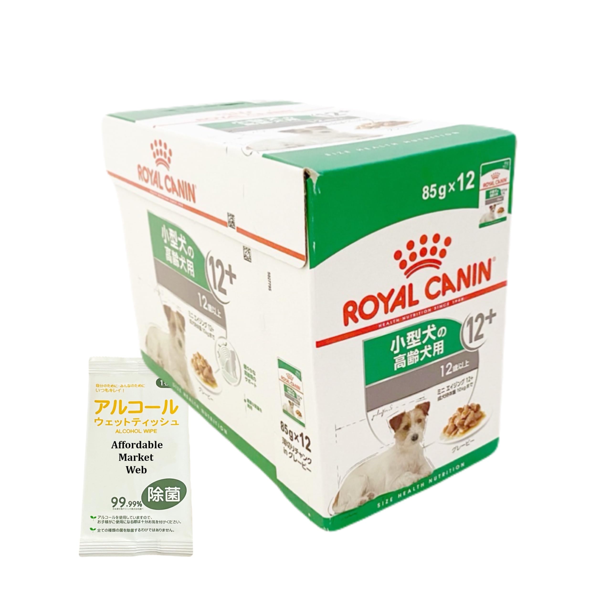  CANIN ミニエイジング 85g×12個入り　４箱 Amazon.co.jp: 【12個セット】ロイヤルカナン ミニエイジング