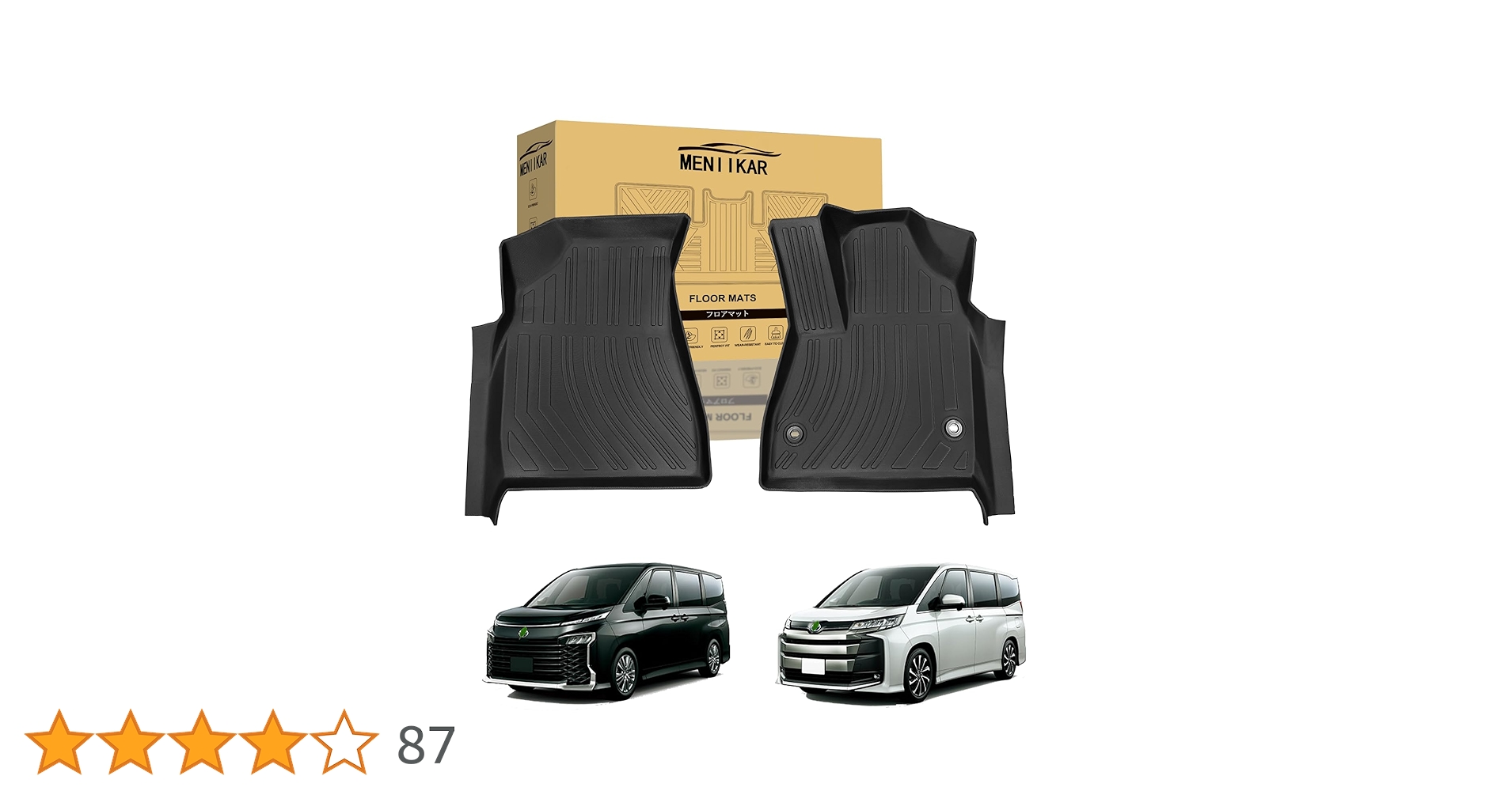 ノア ページ r0353-001-2.jpg