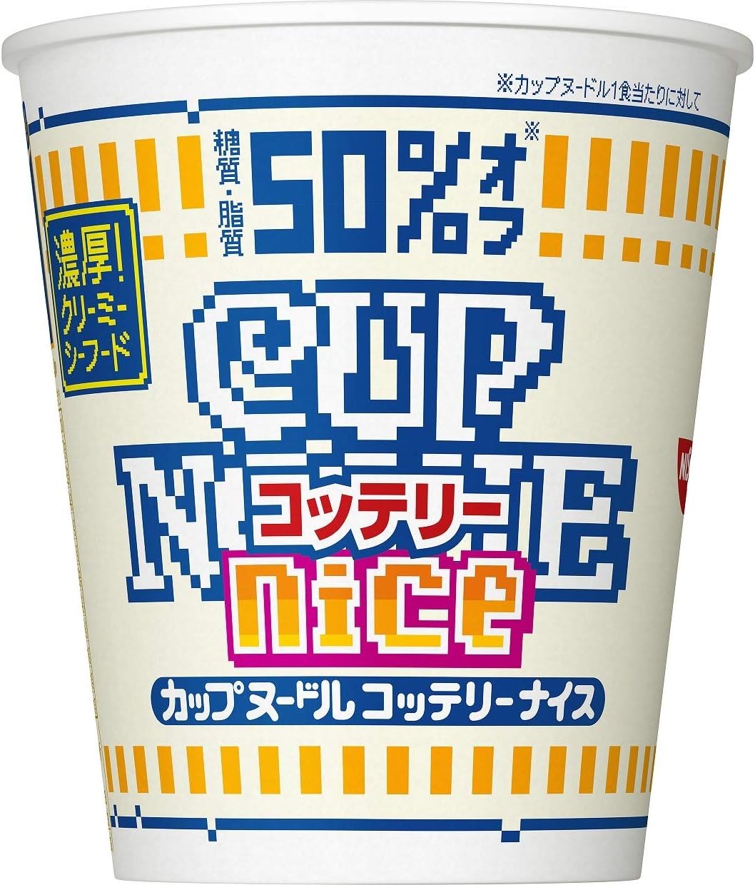 日清 カップヌードル コッテリーナイス 濃厚 クリーミーシーフード 56g 日清 ラーメン 通販 Amazon