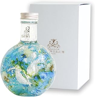 【FLOWERiUM】 ハーバリウム クリスマス プレゼント 贈り物 2024 フラワーギフト 日本製 記念日 誕生日 Xmas Christmas 女性 彼女 フラワリウム パルファン(ブルー)
