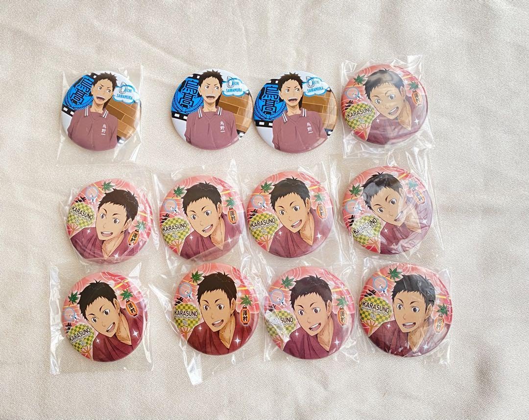 ハイキュー澤村大地さん缶バッジセット