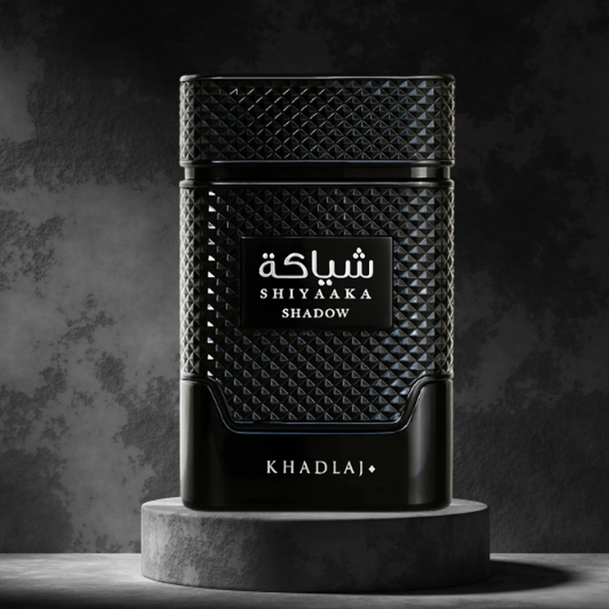 Shiyaaka Snow and Shiyaaka Shadow 100 ml od Khadlaj Perfumes zestaw upominkowy dla mężczyzn - woda perfumowana - świeży, hesperydowany i pikantny zapach drzewny dla niego