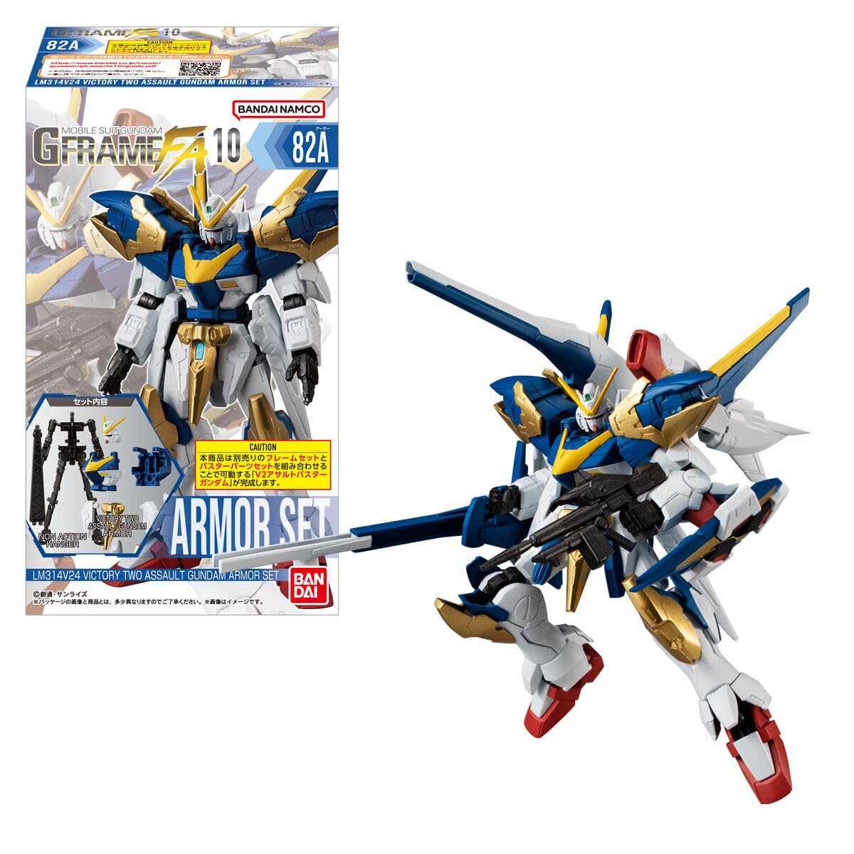 Amazon | 機動戦士ガンダム GフレームFA 10 12個 BOX 食玩 | ロボット