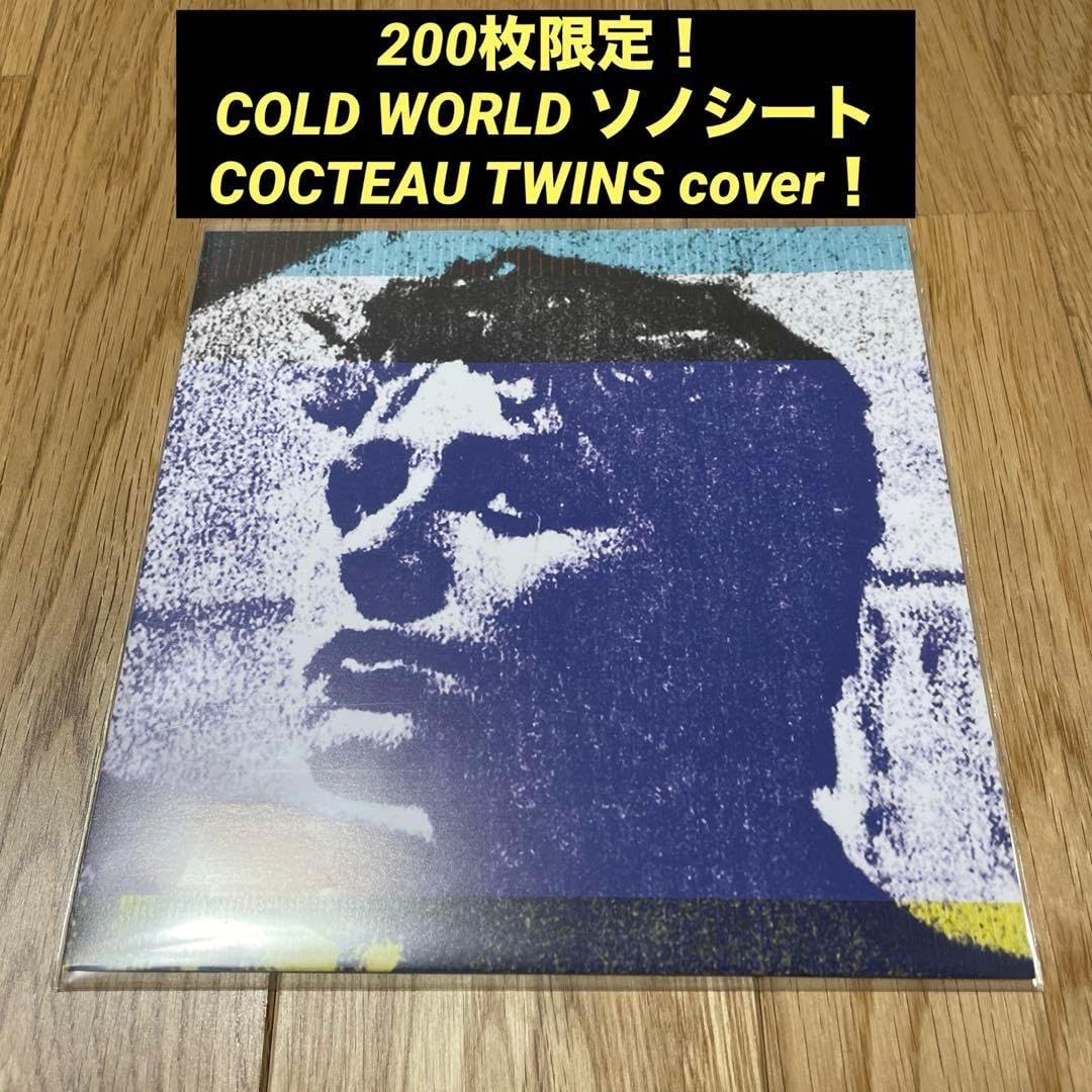 うららかもも 新規 SR VR SPR 4コン 24枚セット グランセクト　緑単 うららかもも R以下4コン グランセクト 48枚セット 緑単キャベッジ
