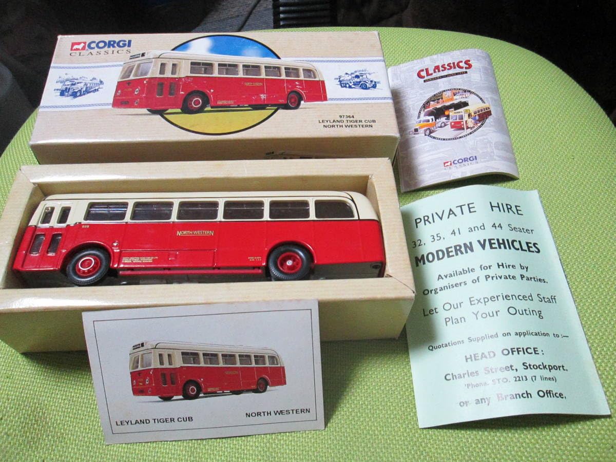 コーギー ミニカー　CORGI commer bus カメラバス　レア　当時物！ Amazon.co.jp: CORGI CLASSICS カー BUS バス コーギー ミニカー