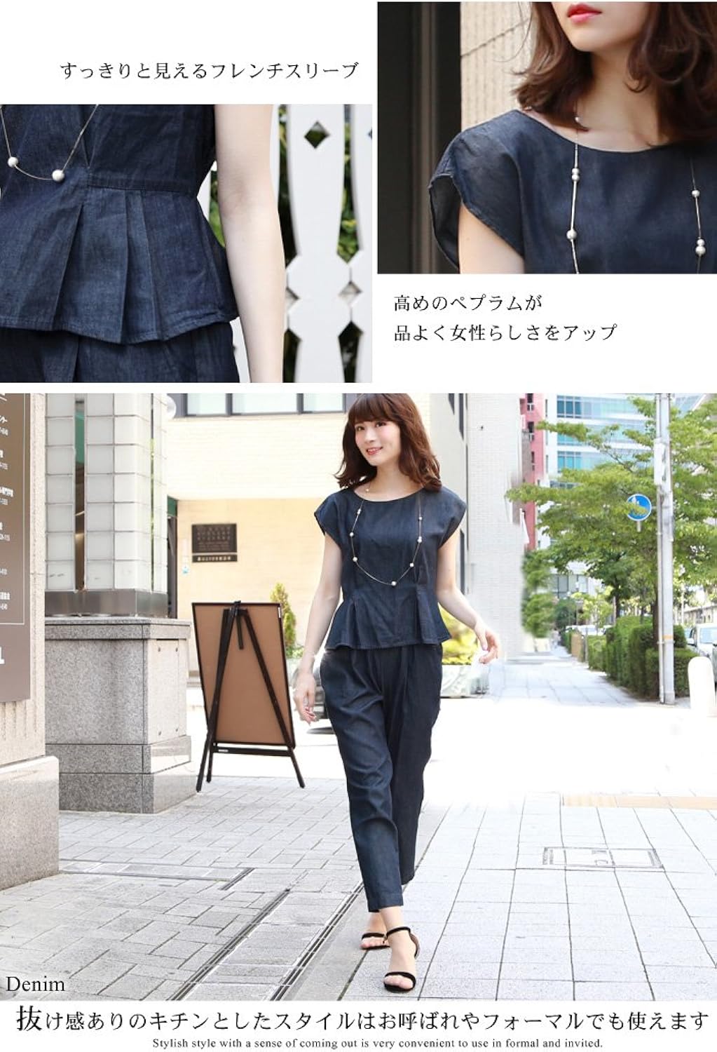 Amazon カーキ フレンチペプラムセットアップパンツスーツ レディース 通販 Amazon カーキ フレンチペプラムセットアップパンツスーツ レディース 通販