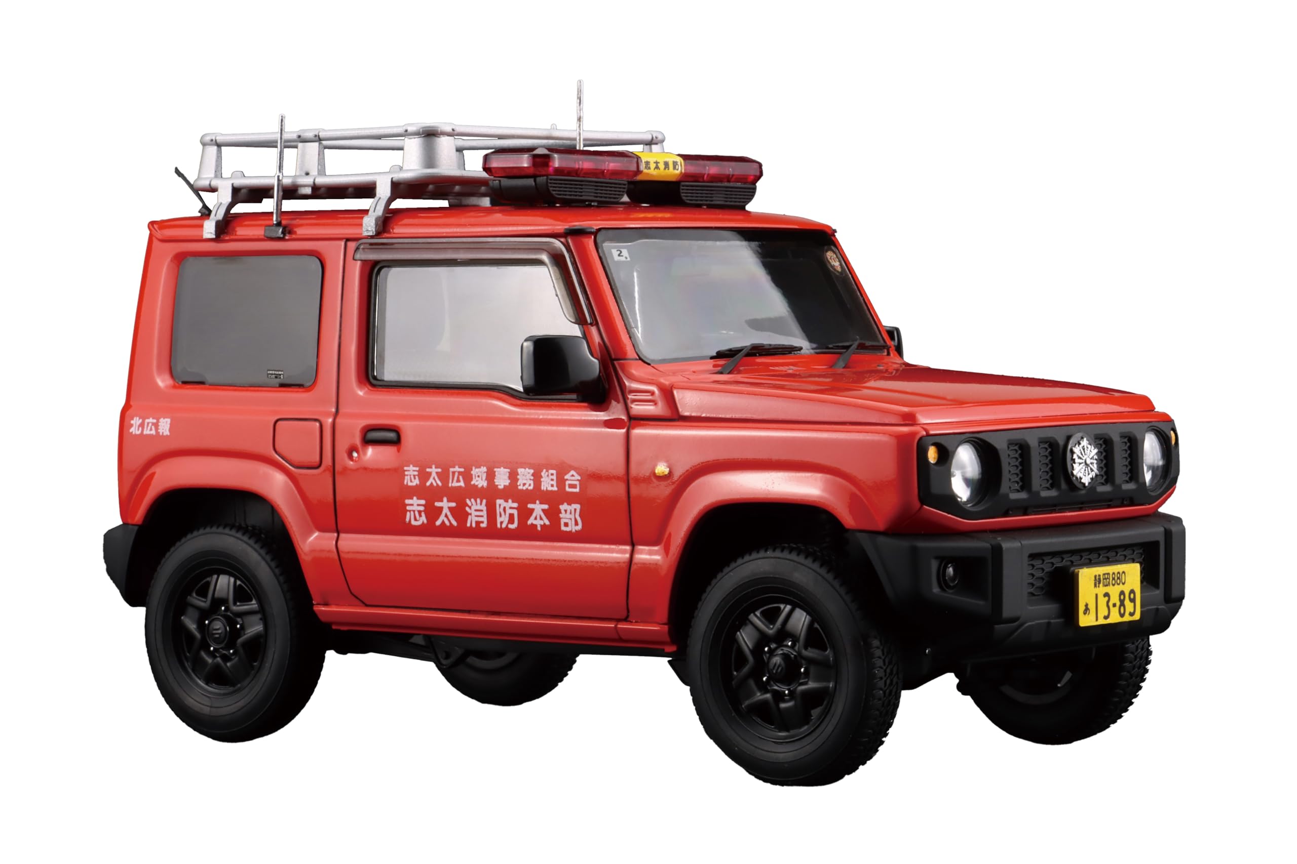 Amazon | 1/24 インチアップシリーズ No.185 スズキ ジムニー JB64