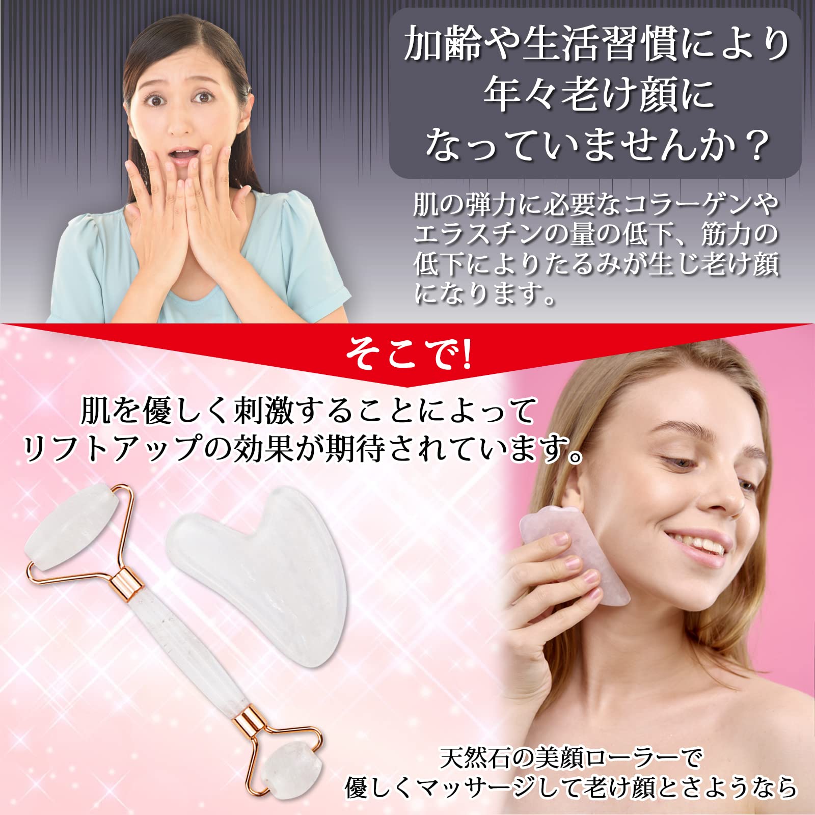 ★厳選ご奉仕★お顔✳︎首筋マッサージ【オブシディアン♡天然石美顔ローラー】❤️ Amazon | LANDL 美顔マッサージローラー 天然石 リンパマッサージ