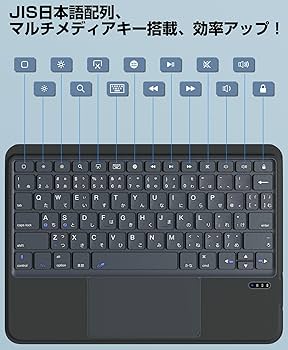 iPadA16 付属キーボード Amazon.co.jp: iPad 10世代/11世代 A16用 キーボード付きケース