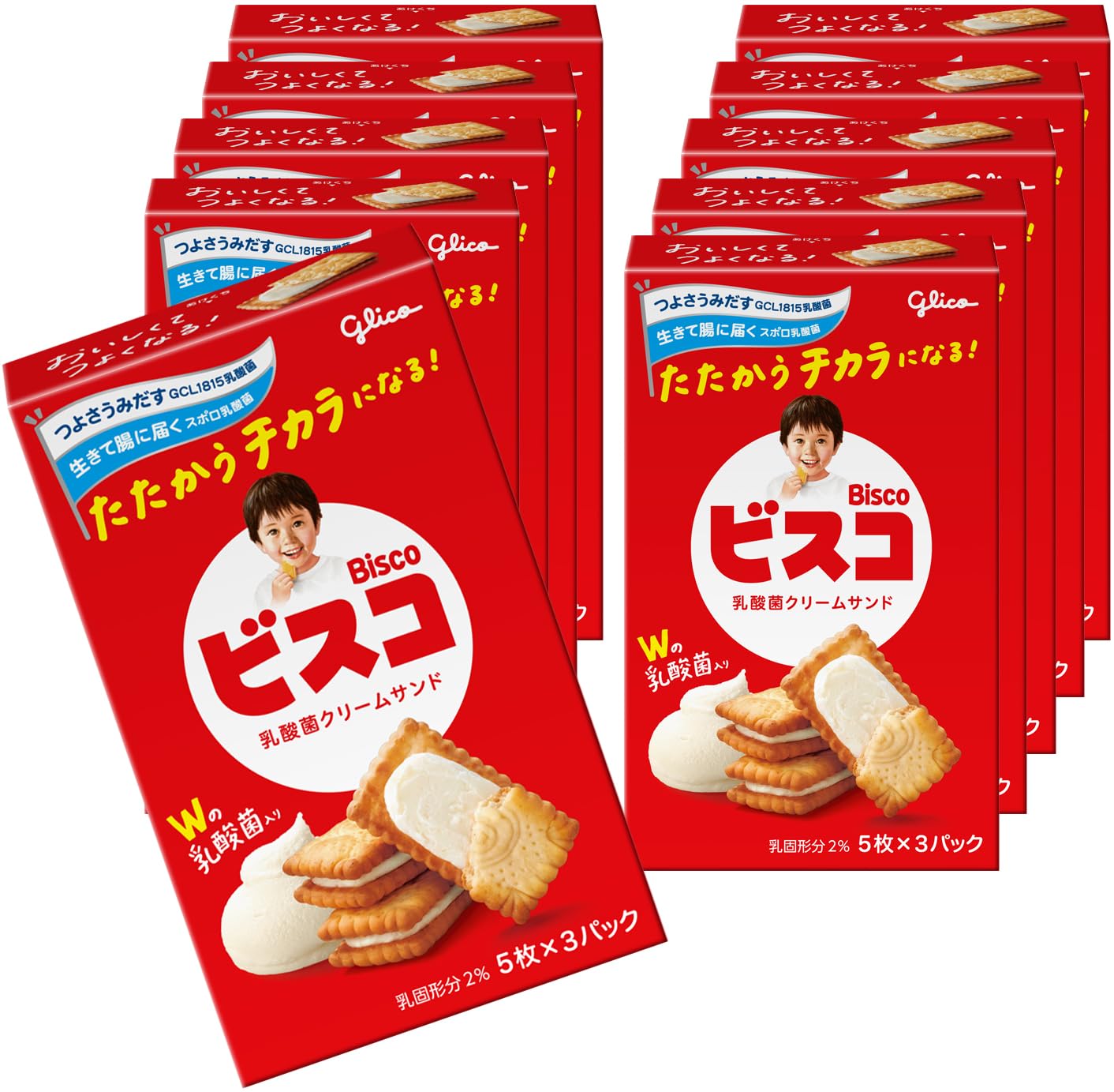 Amazon.co.jp: ビスコ bisco glico 乳酸菌クリームサンド ビスケット