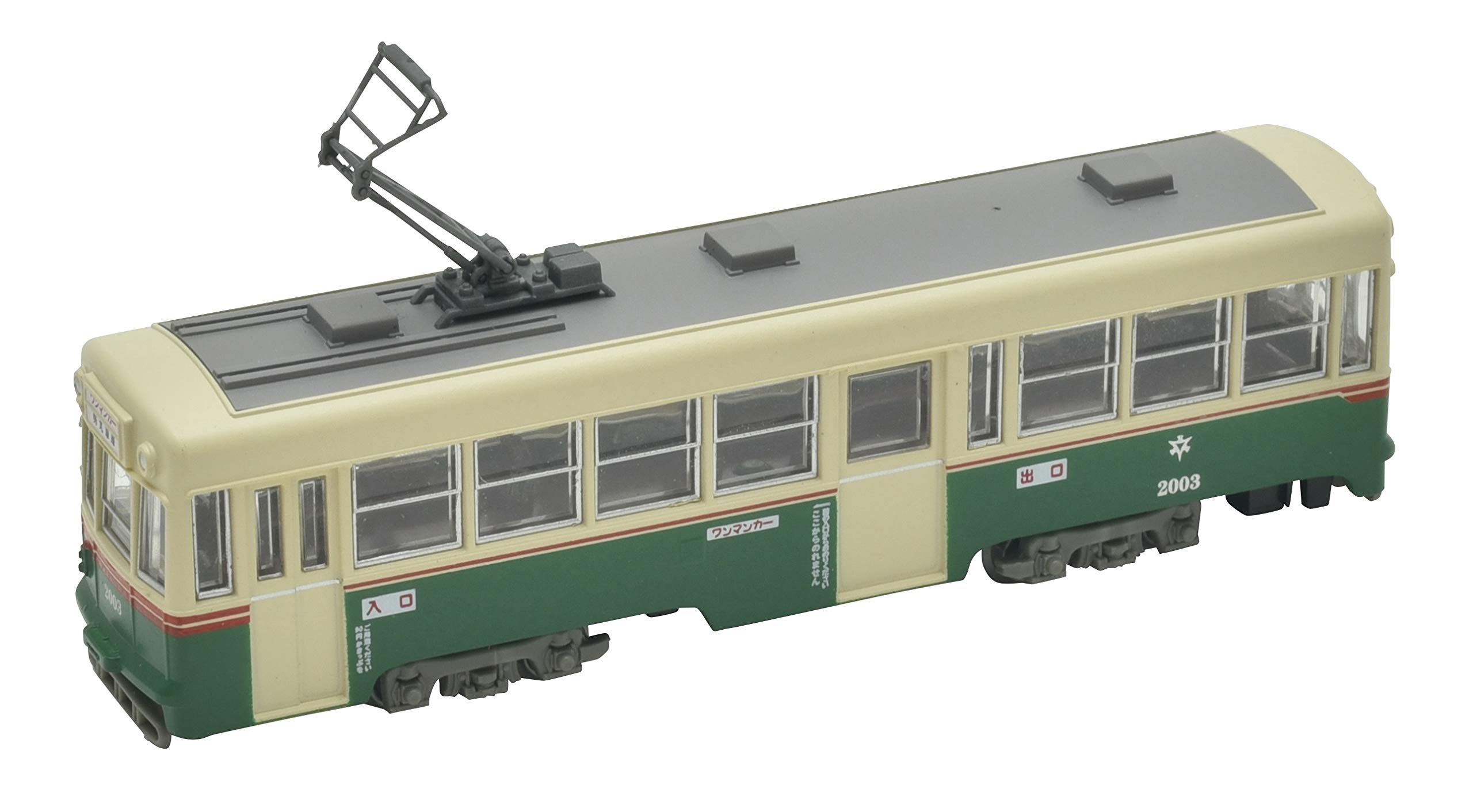Amazon | トミーテック 鉄道コレクション 鉄コレ 京都市交通局