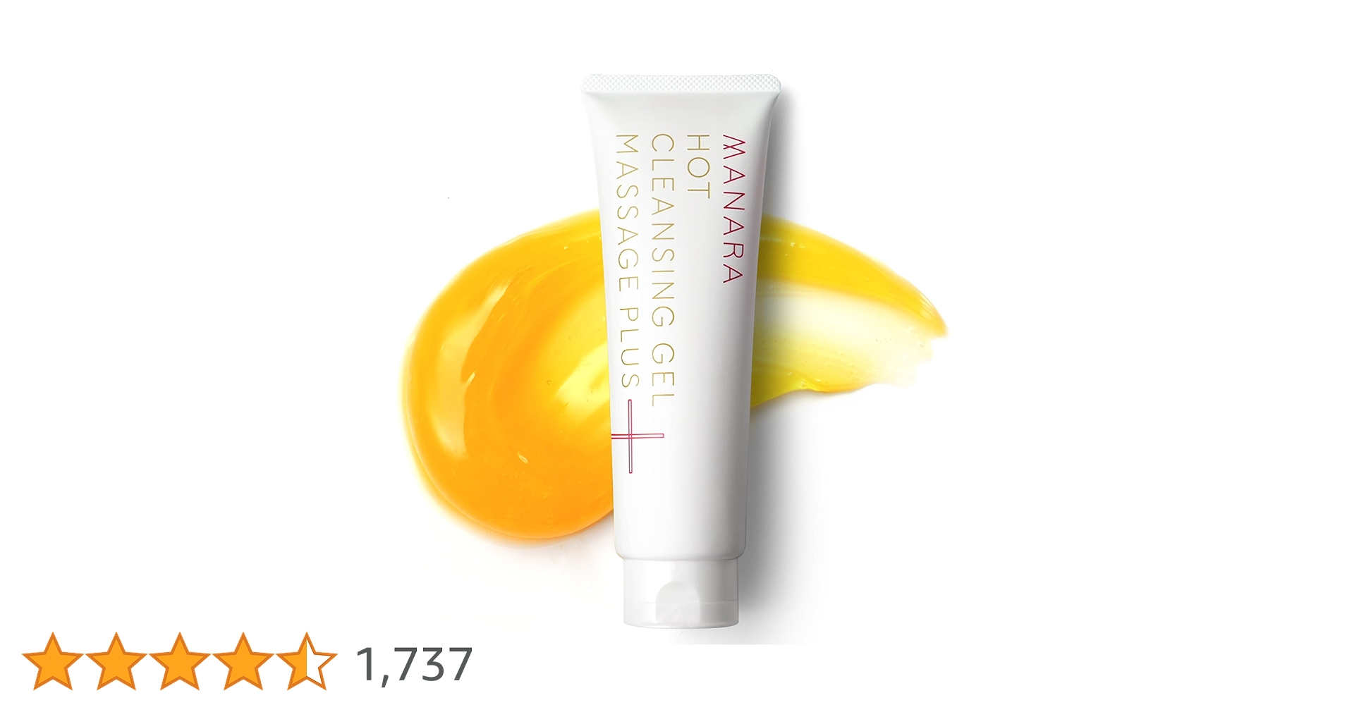 Amazon.co.jp: Manara Hot Cleansing Gel W No Need for Facial