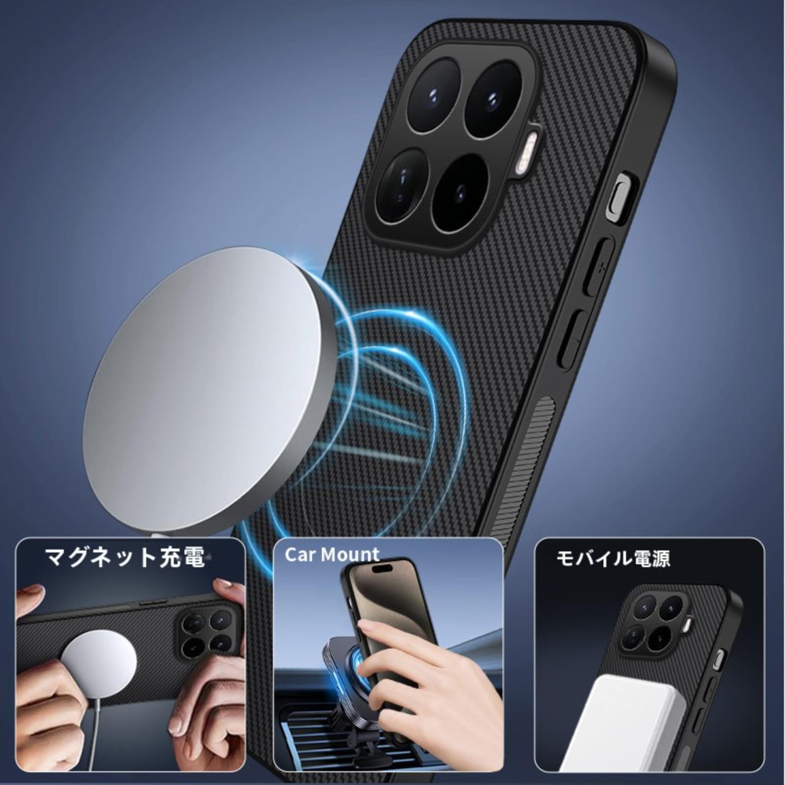 Amazon.co.jp: For Xiaomi 14T 用 ケース MagSafe対応 カーボン
