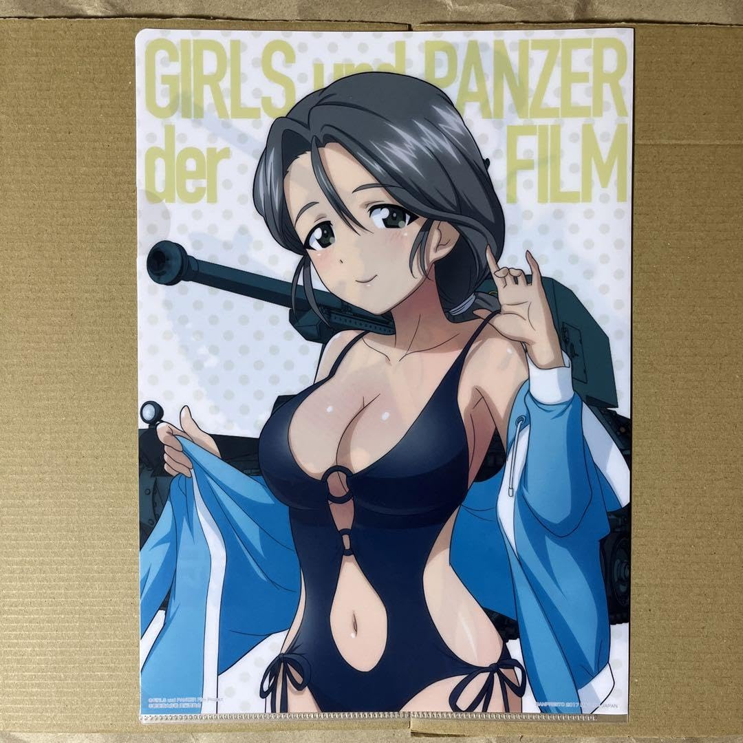ガールズ&パンツァー 一番くじ クリアファイル Amazon.co.jp: 一番くじガルパン クリアファイル ローズヒップ