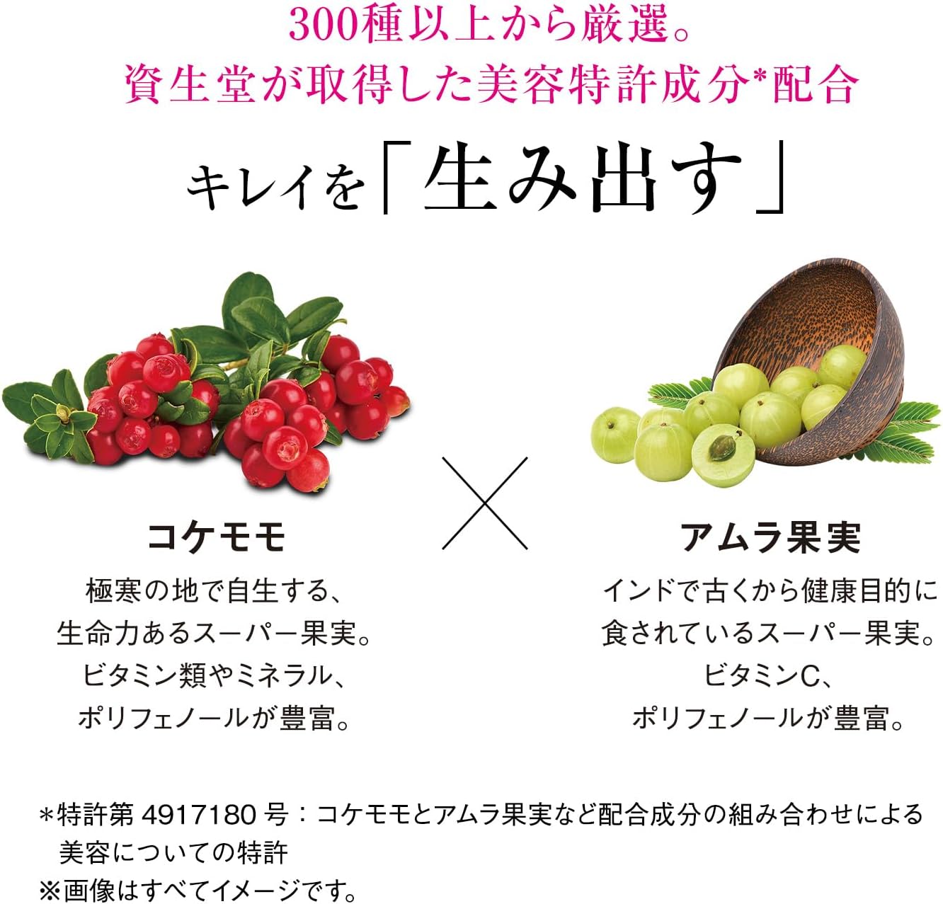 ザ・コラーゲン(The Collagen) <ドリンク> 3本 サプリメント ・ 健康食品 本体 50mL×3本