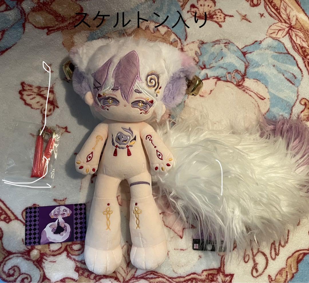 無属性 ぬいぐるみ 30cm スケルトンあり スケルトンあり> 着せ替え ぬいぐるみ 30cm 無属性｜Yahoo