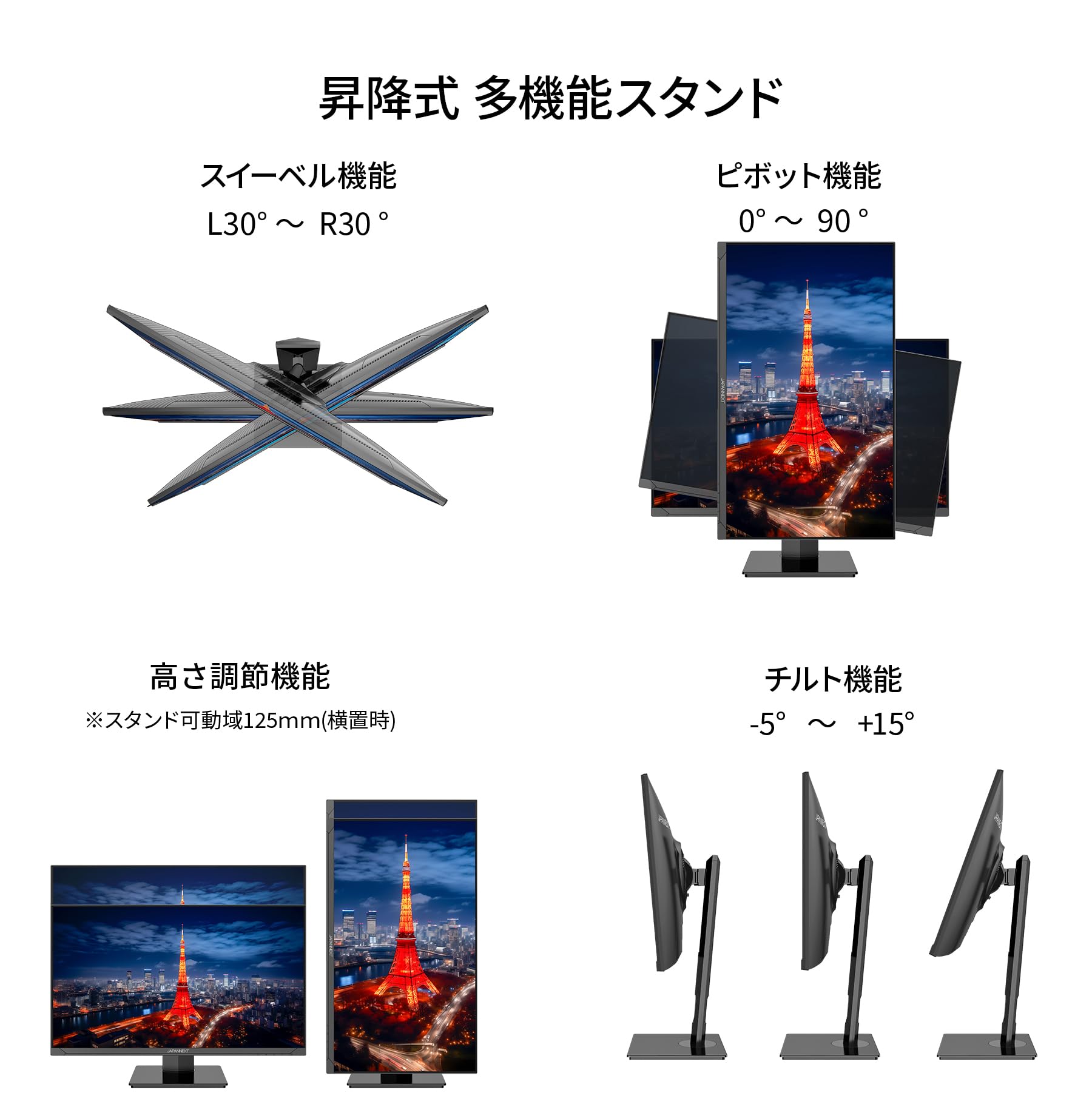 Amazon.co.jp: JAPANNEXT 23.8インチ モニター 4K UHD 3840x2160解像度