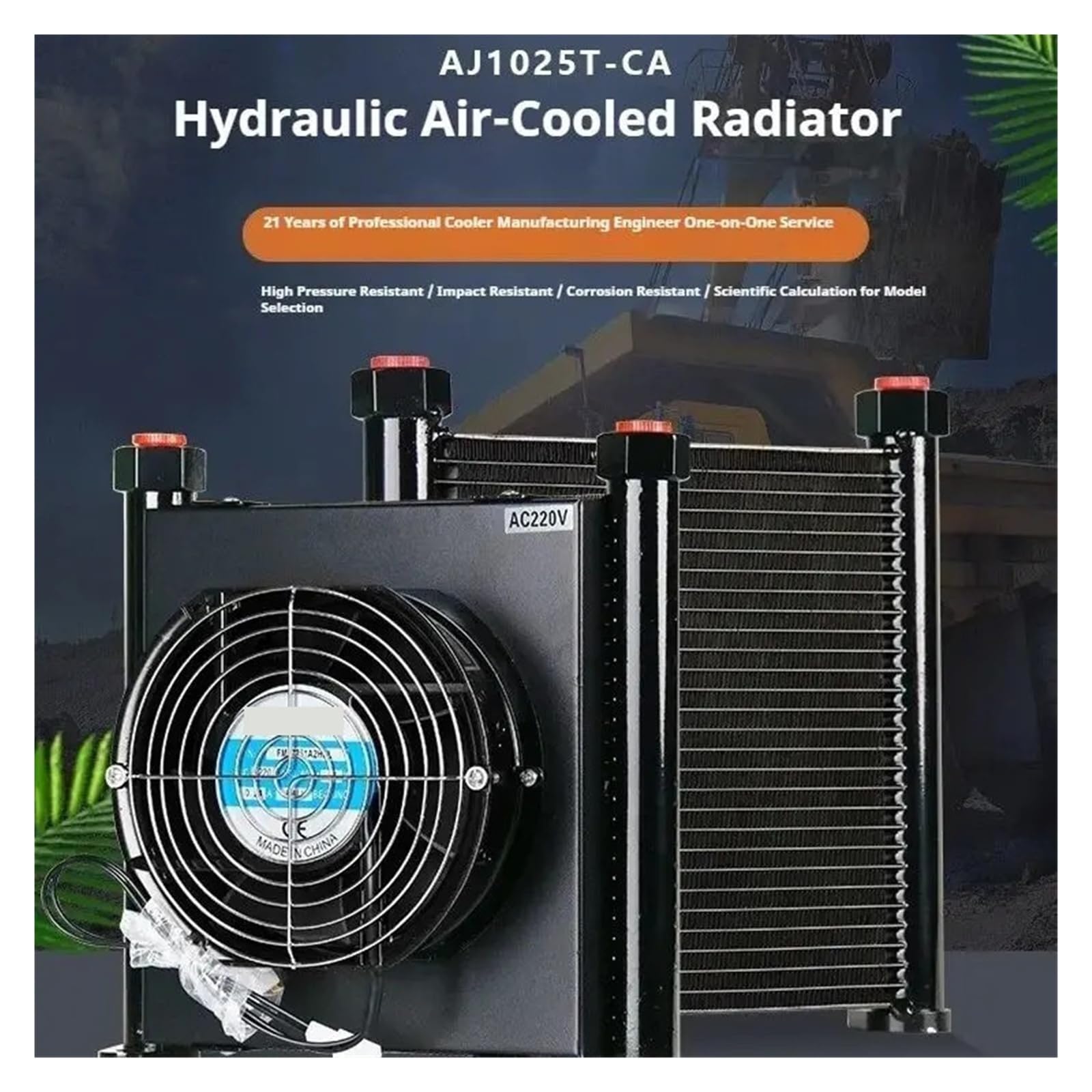 AJ1025T-CA 25L/MIN Flusso Idraulico Di Raffreddamento Ad Aria In Lega Di Alluminio Mini Olio Scambiatore Di Calore Radiatore Operazione stabile