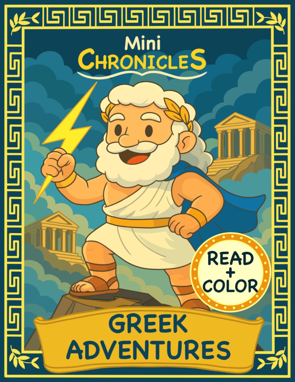 Mini Chronicles: Greek Adventures: A Greek Mythology Coloring Book for Kids Ages 5+