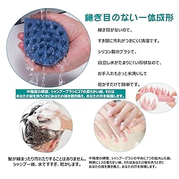 スカルプブラシ 頭皮マッサージ シャンプーブラシヘア 柔らかい シリコン シャンプーブラシ 頭皮マッサージ シリコン スカルプ ケア