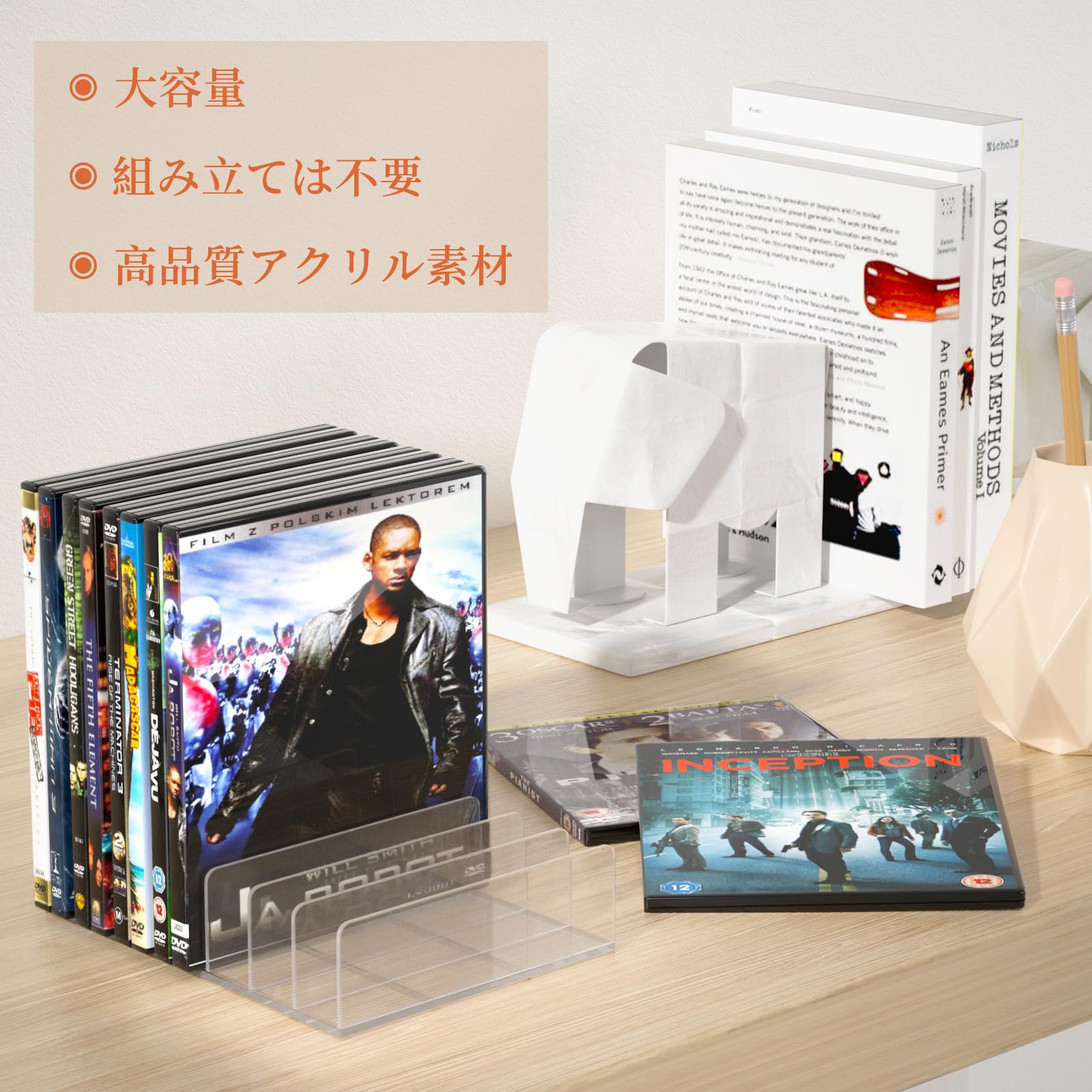 Amazon.co.jp: CDラック 卓上 CD/DVD収納ケース 多機能収納ラック CD