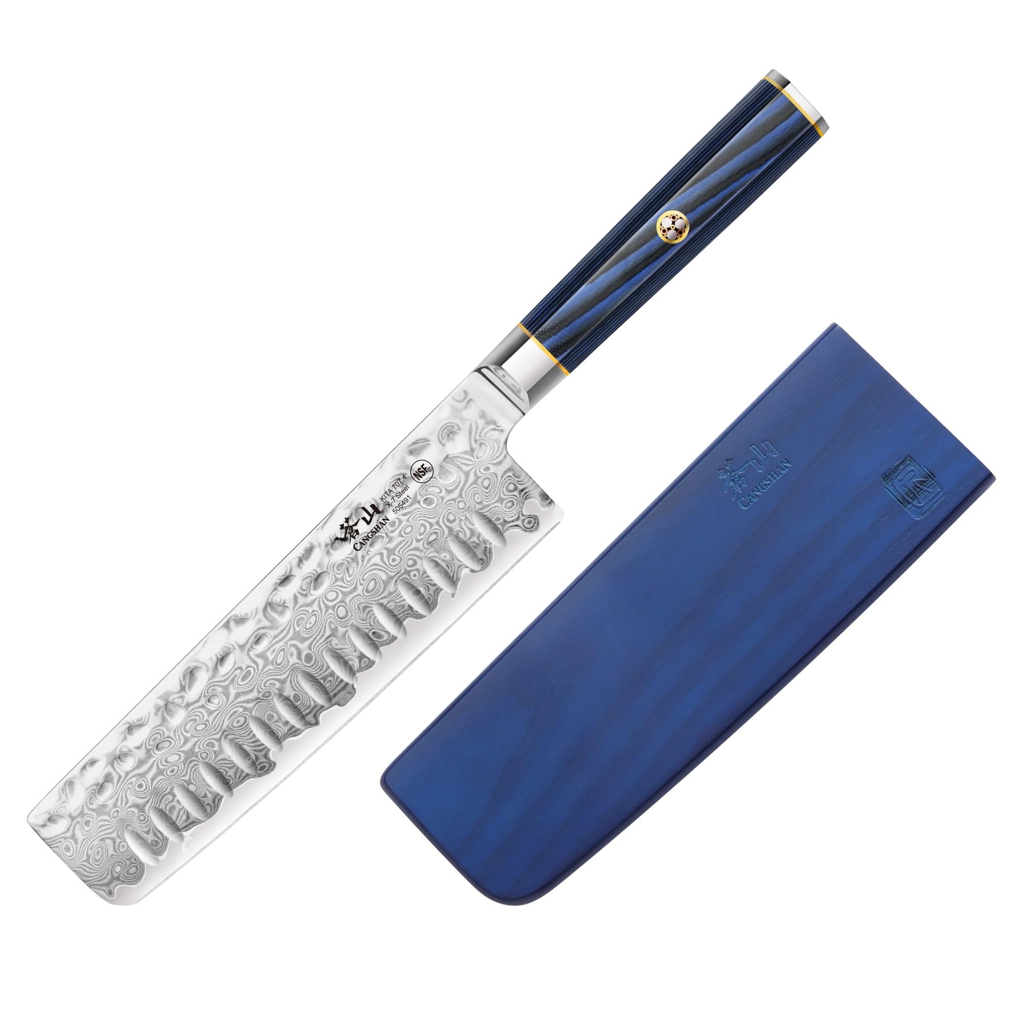 Amazon.com: Cangshan KITA Series Nakiri Knife, High Carbon X-7