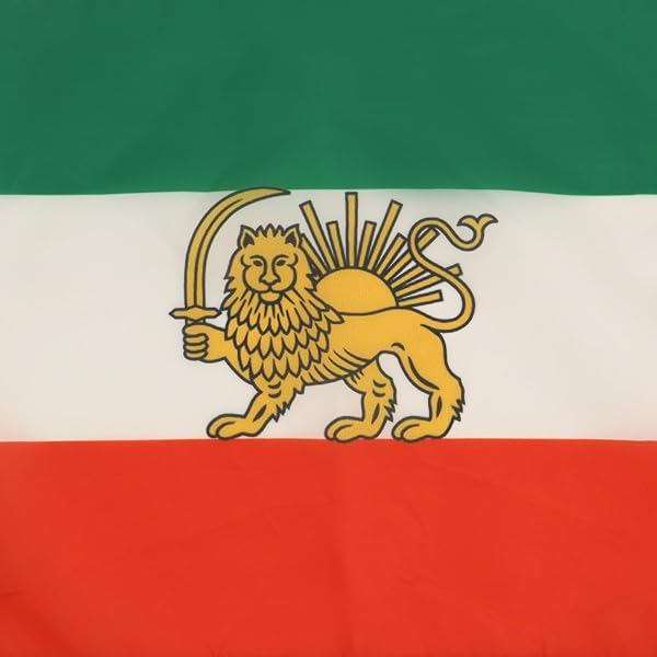 Iran Old Persia Flag 18'' x 12'' cords - Persian SMALL flags 30 x 45cm - Banner 18x12 in - AZ FLAG - 3