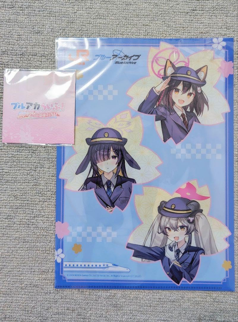 Amazon.co.jp: ブルアカ げにうららか☆京都満喫春の旅 JR東海 新幹線