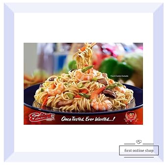 Excellent Pancit Bihon 227g